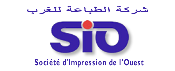Logo SIO